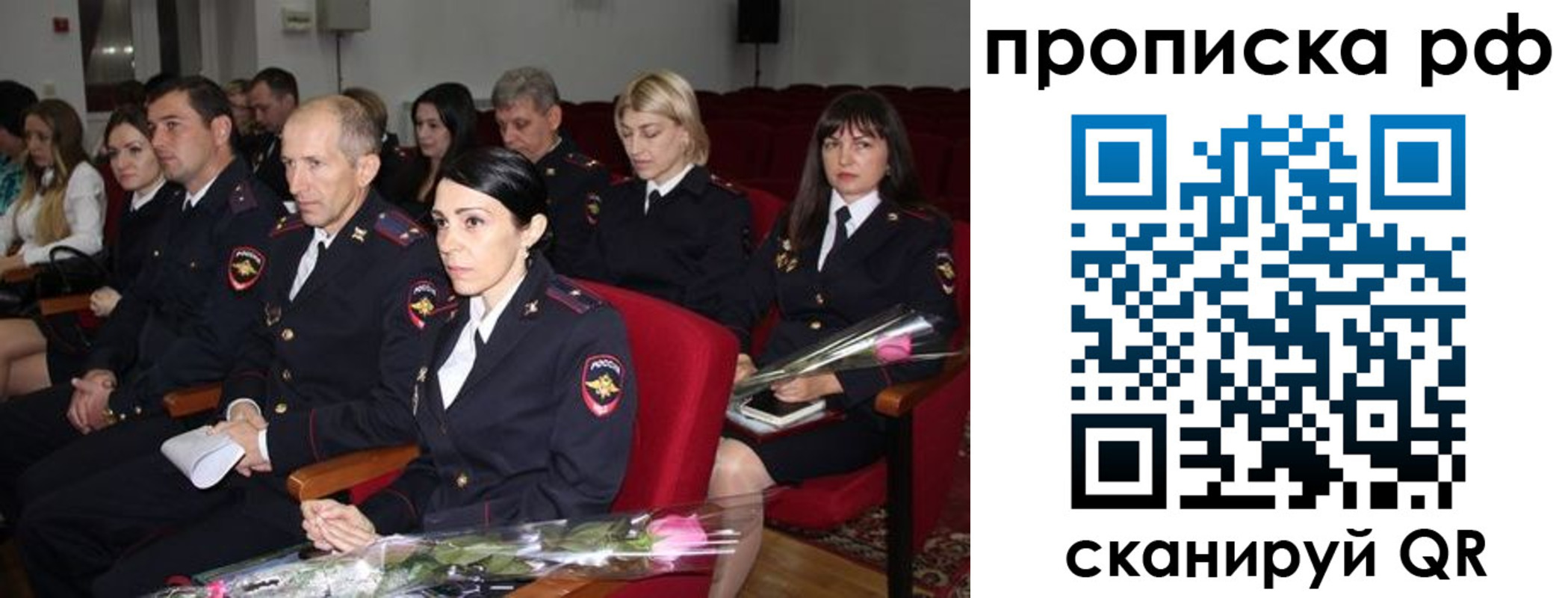 регистрация для дет. сада в Калязине